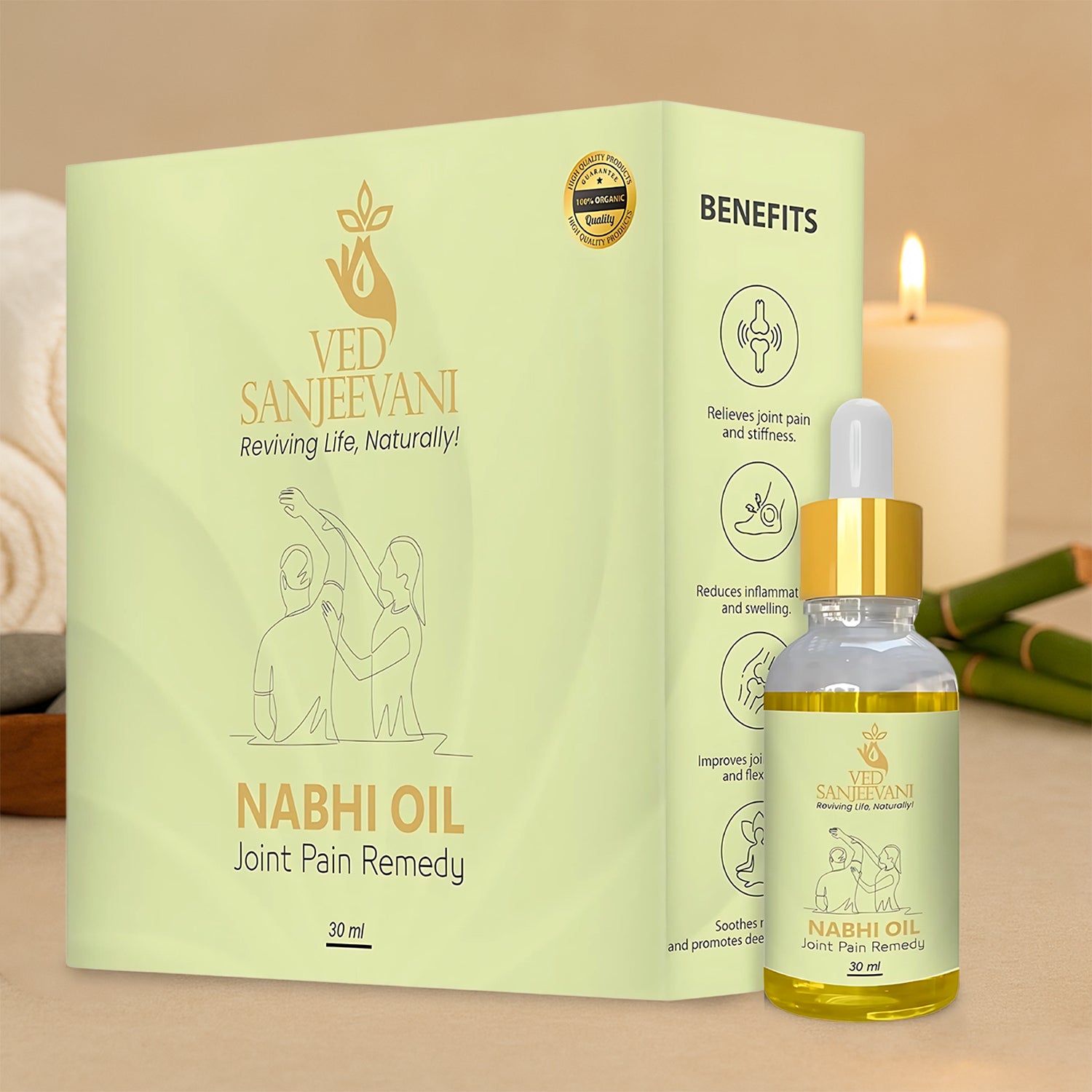 Nabhi Oil bottle for Ayurvedic joint pain relief and inflammation reduction