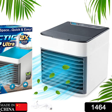 Compact personal space cooler with easy-to-access controls.
