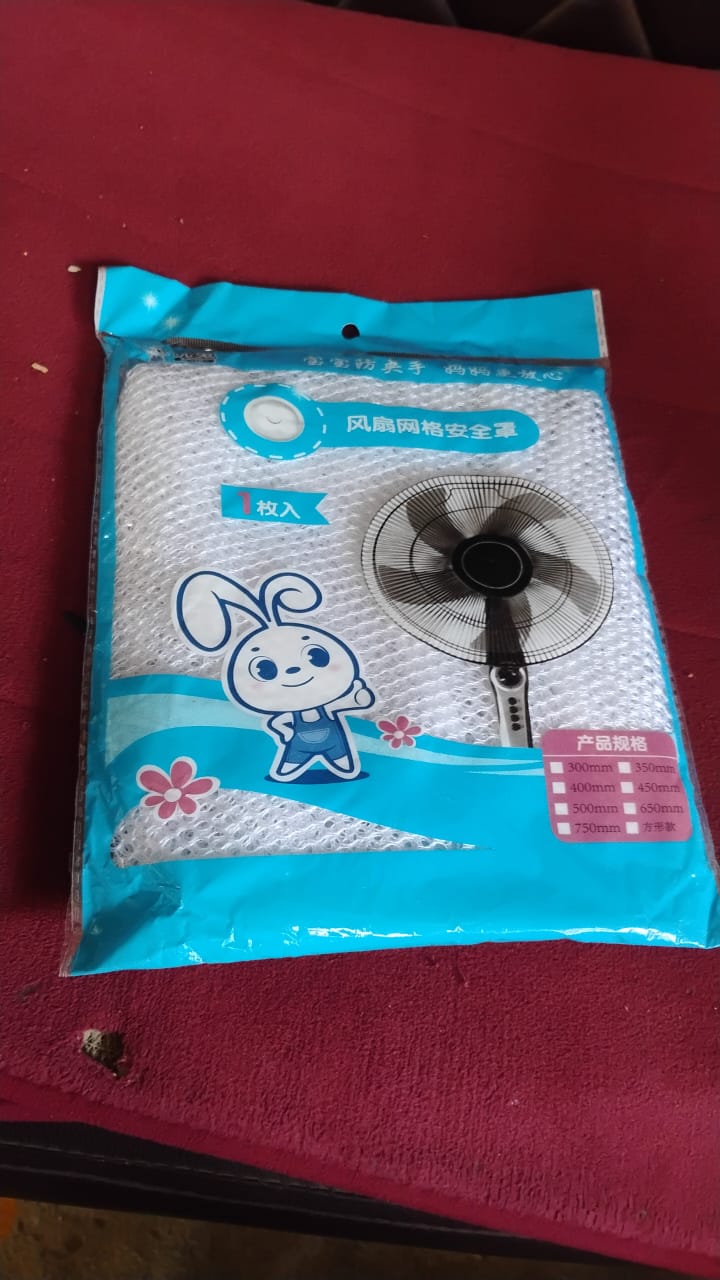 Large Decorative Fan Cover (1 Pc)