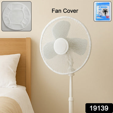 Large Decorative Fan Cover (1 Pc)