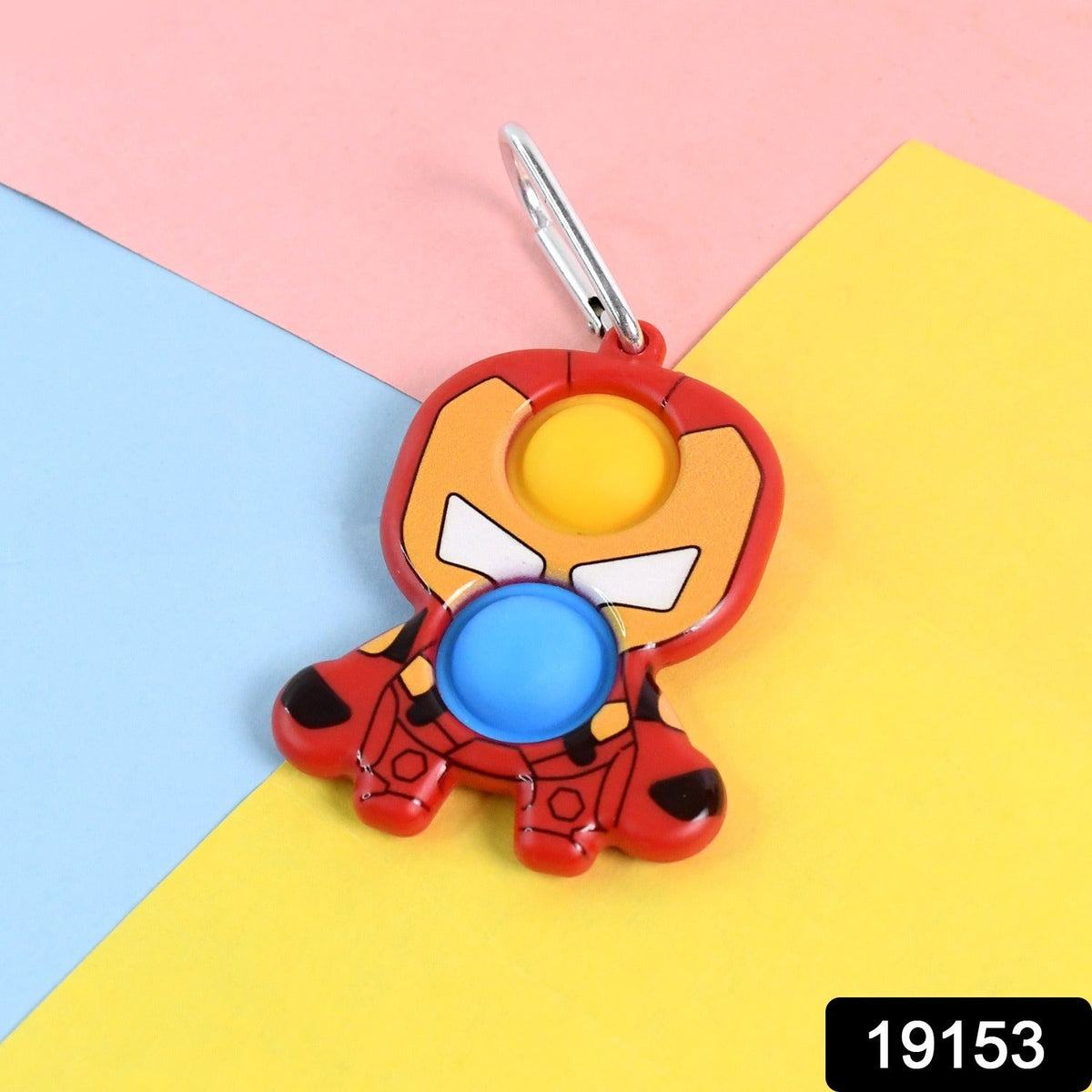 Tiny Armor Bubble Pop Toy