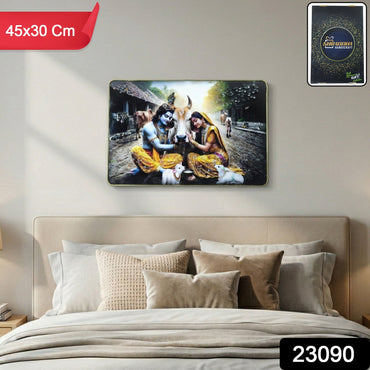 Elegant Radha Krishna wall frame for spiritual home décor