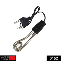 Front view of the portable electric immersion water heater