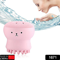Ergonomic octopus silicone facial scrubber shown in hand for easy grip.