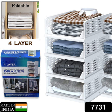 Close-up of the foldable plastic wardrobe drawer organizer, showcasing its stackable design.