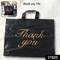 Side view of reusable Thank You printed carry bag for shopping and gifts