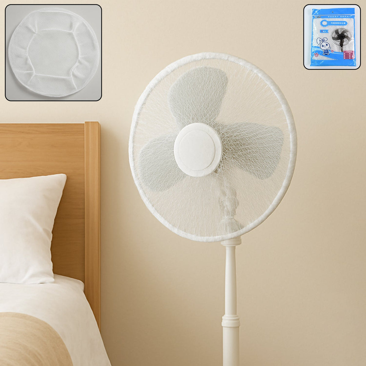 Large Decorative Fan Cover (1 Pc)