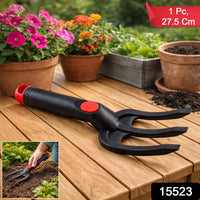 Ergonomic handle of the garden hand cultivator fork for comfortable grip