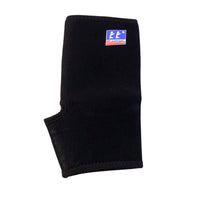 Ankle protector designed to support and stabilize the ankle joint