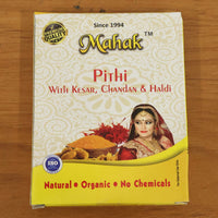 Fine herbal powder of Mahak Pithi for gentle face and body cleansing