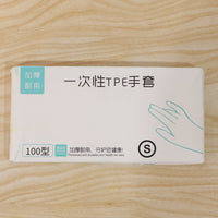 Disposable gloves for kitchen and food preparation