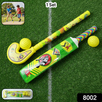 Close-up of the lightweight plastic cricket bat and ball from the kids sports set.