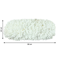 Dust mop replacement head (50x20cm) laid out flat to show full size.