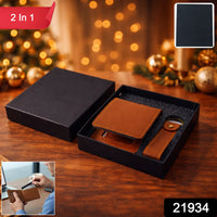 Men’s wallet and keychain combo for organization