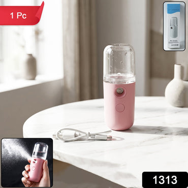 Nano Mist Sprayer packaging box