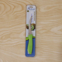 Packaged 8 inch kitchen knife in box for easy storage