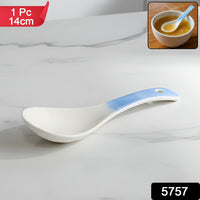 Elegant ceramic serving spoon ideal for kitchen and dining use