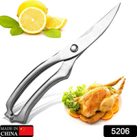 Stainless steel kitchen shears with spring-loaded action for easy use.