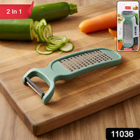 Compact handheld peeler and shredder tool for vegetables and fruits
