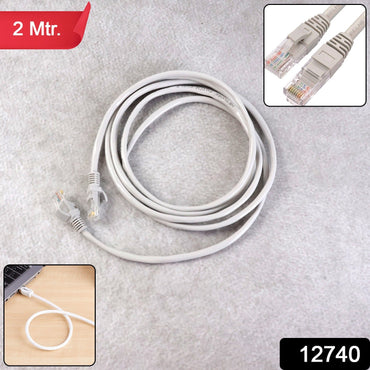 2 meter LAN Ethernet internet cable for home and office use