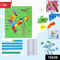 Close-up of state-wise India Map Puzzle showing detachable pieces and labels