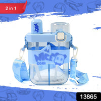 Stylish 2-in-1 snack and drink bottle with ergonomic design for children.