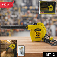 550W high power air blower for efficient dust removal from tools and surfaces