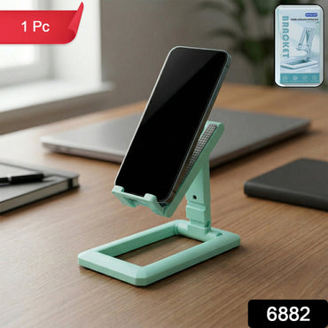 Portable phone holder stand with anti-slip base
