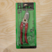 Packaging box for garden pruning shears, suitable for safe storage.