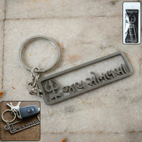 Jay Sonal Ma engraved keychain with Trishul design, durable metal