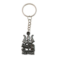 Front view of Mahakal charm metal keychain