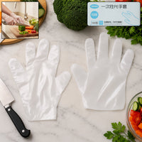 Pack of disposable clear plastic gloves
