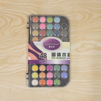 Solid watercolor set 1 set