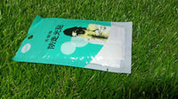 Neutral image of generic adhesive tape, for branding or general context.