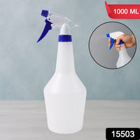 Adjustable nozzle spray bottle in use for mist and stream spray options
