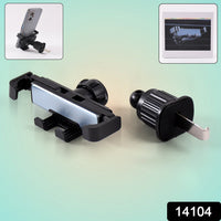 360° Rotatable Air Vent Car