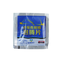 Automotive cleaning solution for windshields