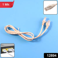Durable LAN cable 1 meter for home and office internet