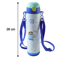 Leakproof kids stainless steel water bottle with adjustable strap