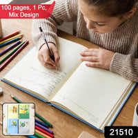 Hardbound Ruled Diary – Durable 100-Page Notebook 240x180mm