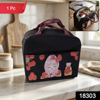 Insulated kids lunch bag with vibrant cherry cartoon design