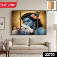 Krishna with cow MDF wall art piece showcasing spiritual theme