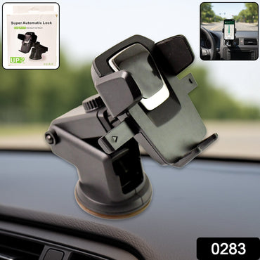 Side view of the adjustable car mount showing its strong suction cup base.